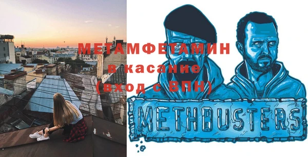 героин Дмитровск